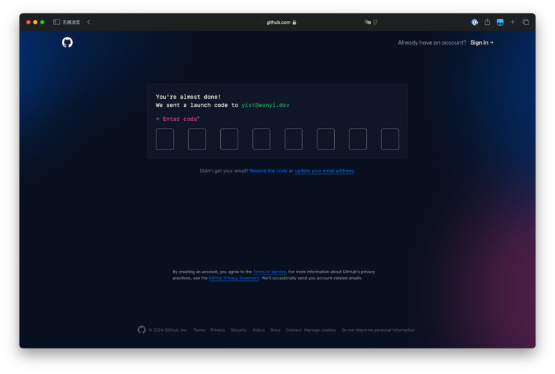 Step 3: Verify your email