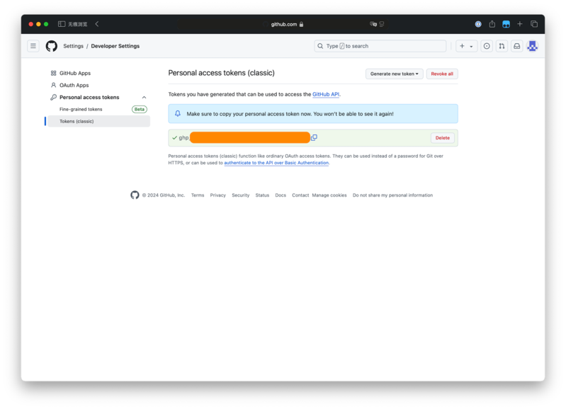 Step 5: Generate and copy your token