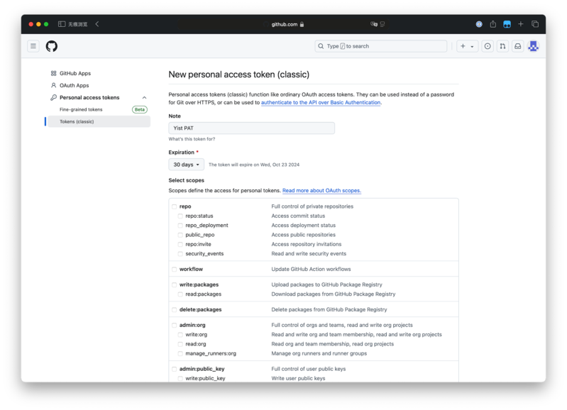 Step 3: Create a new Personal Access Token