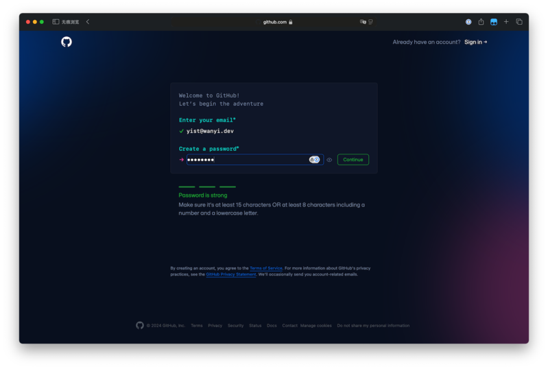 Step 2: Sign up for a new account
