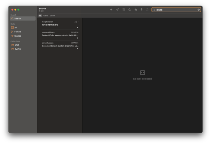 Powerful search feature